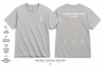 Personalized Ultra Marathon Finisher Shirt – Custom Trail Running YRY